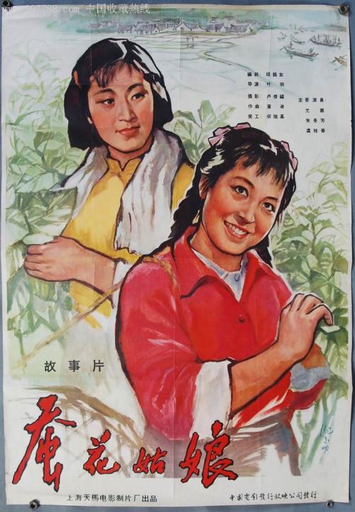 定制高仿银湖学院文凭毕业证